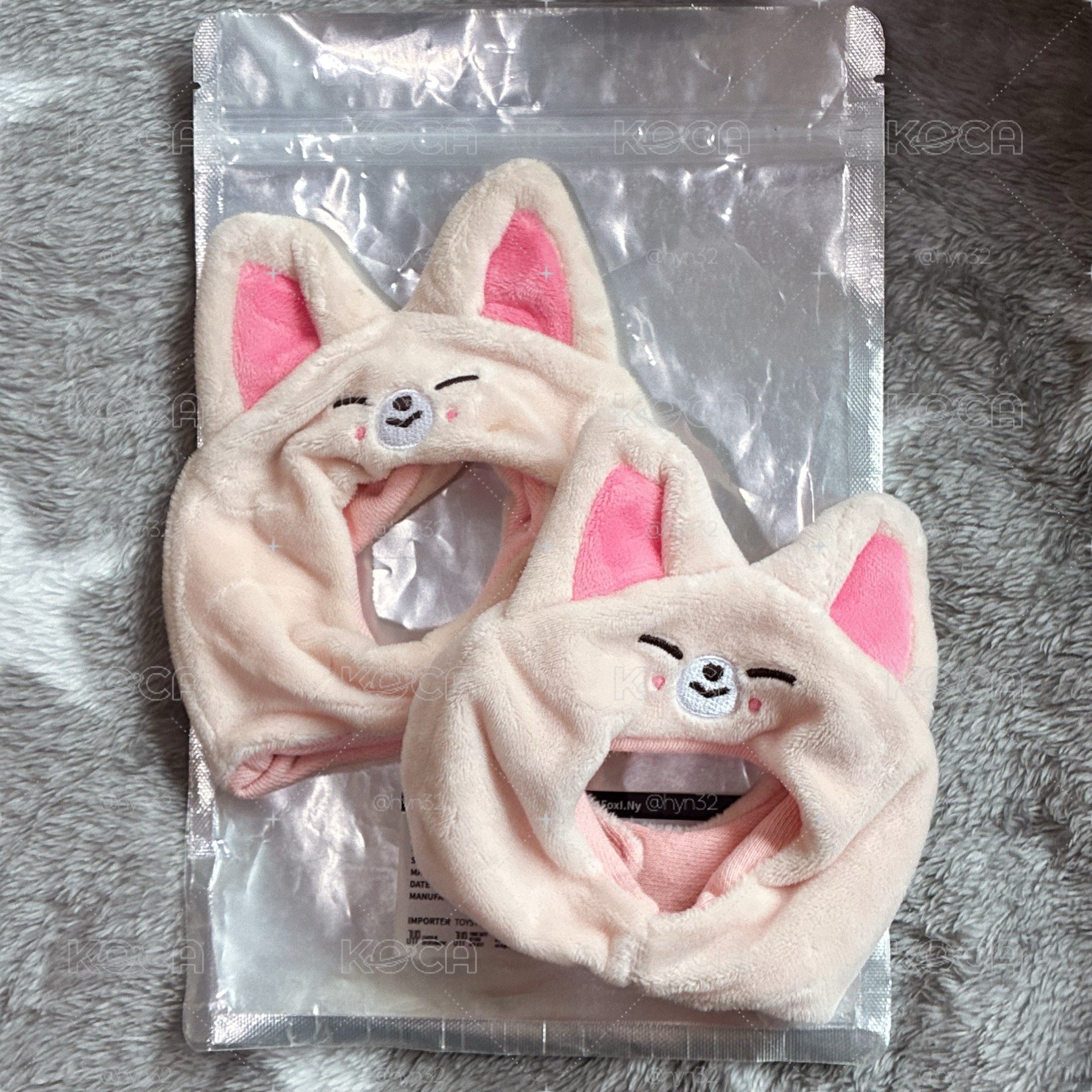 寅 手燈套