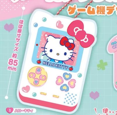 K2 Station 吊飾 Hello Kitty