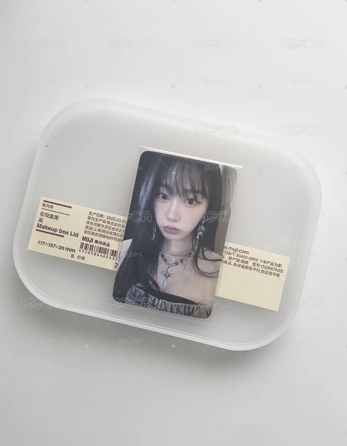 千金梨