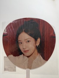 23FC日