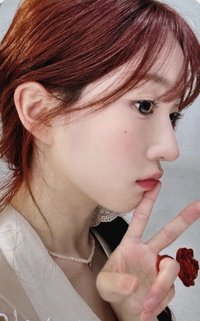 嫄