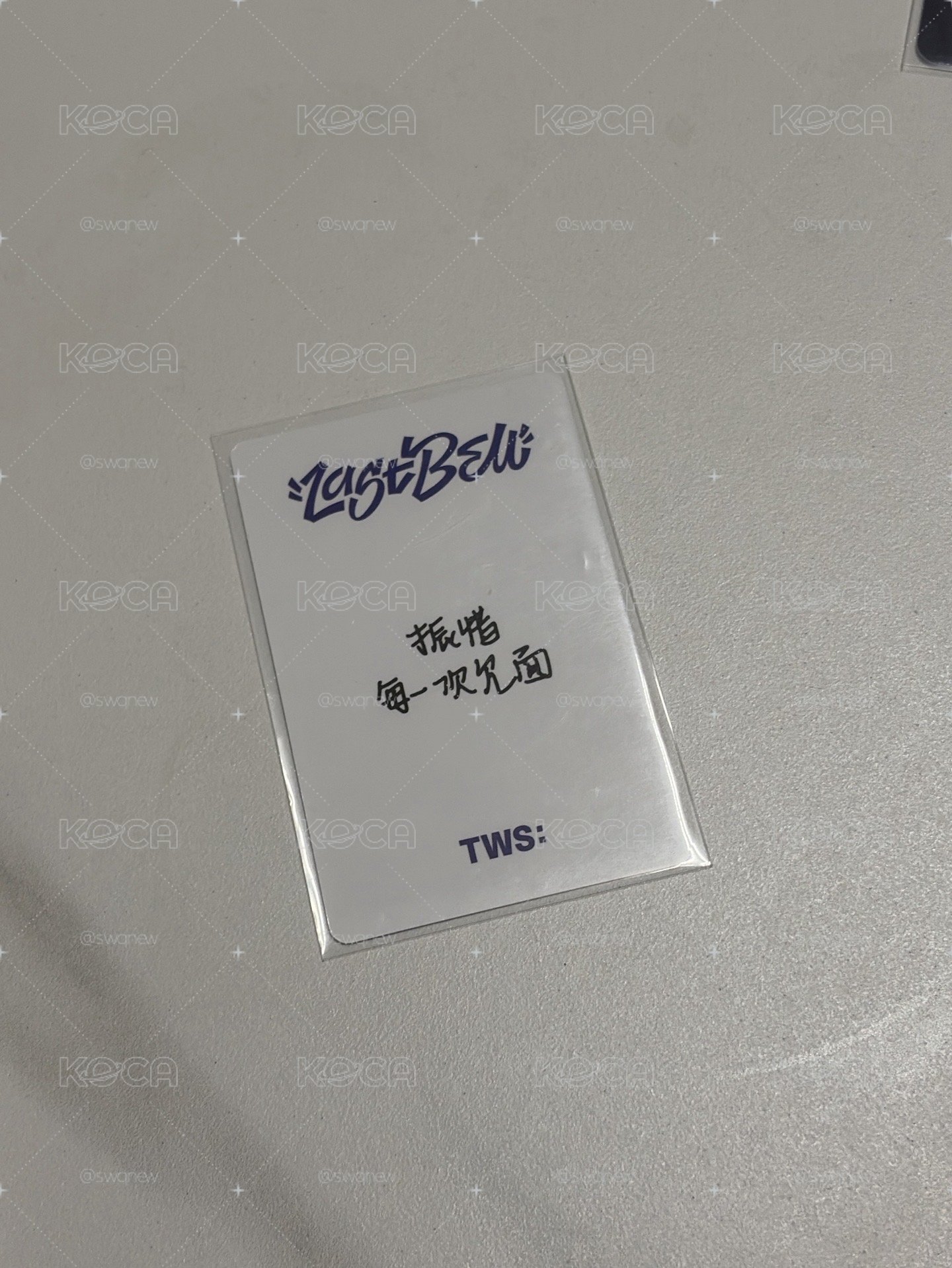 韓振小盤四張不拆