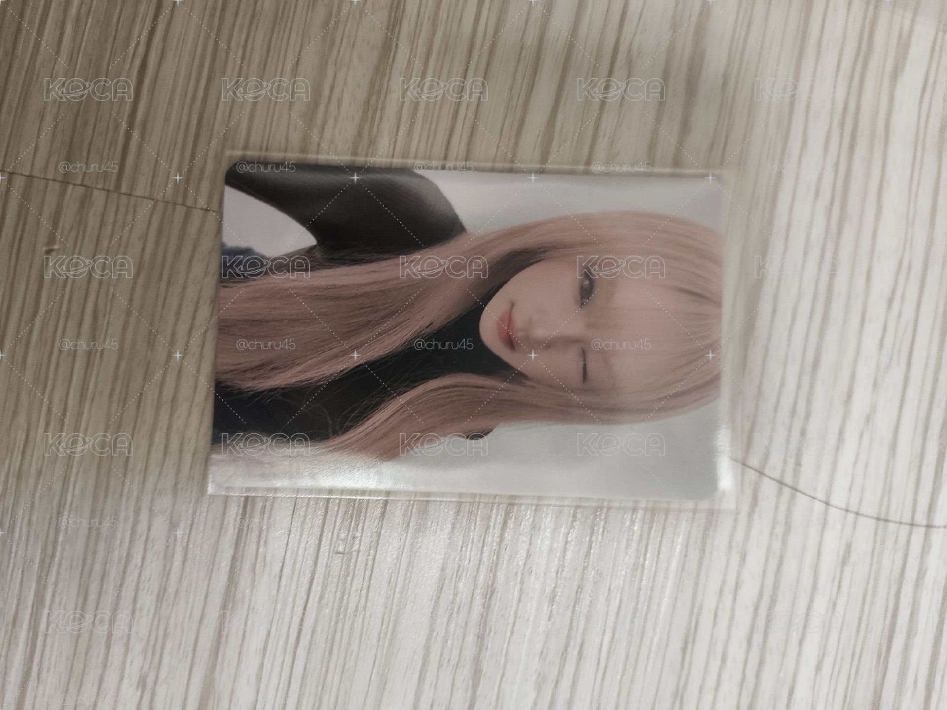 可看對光
