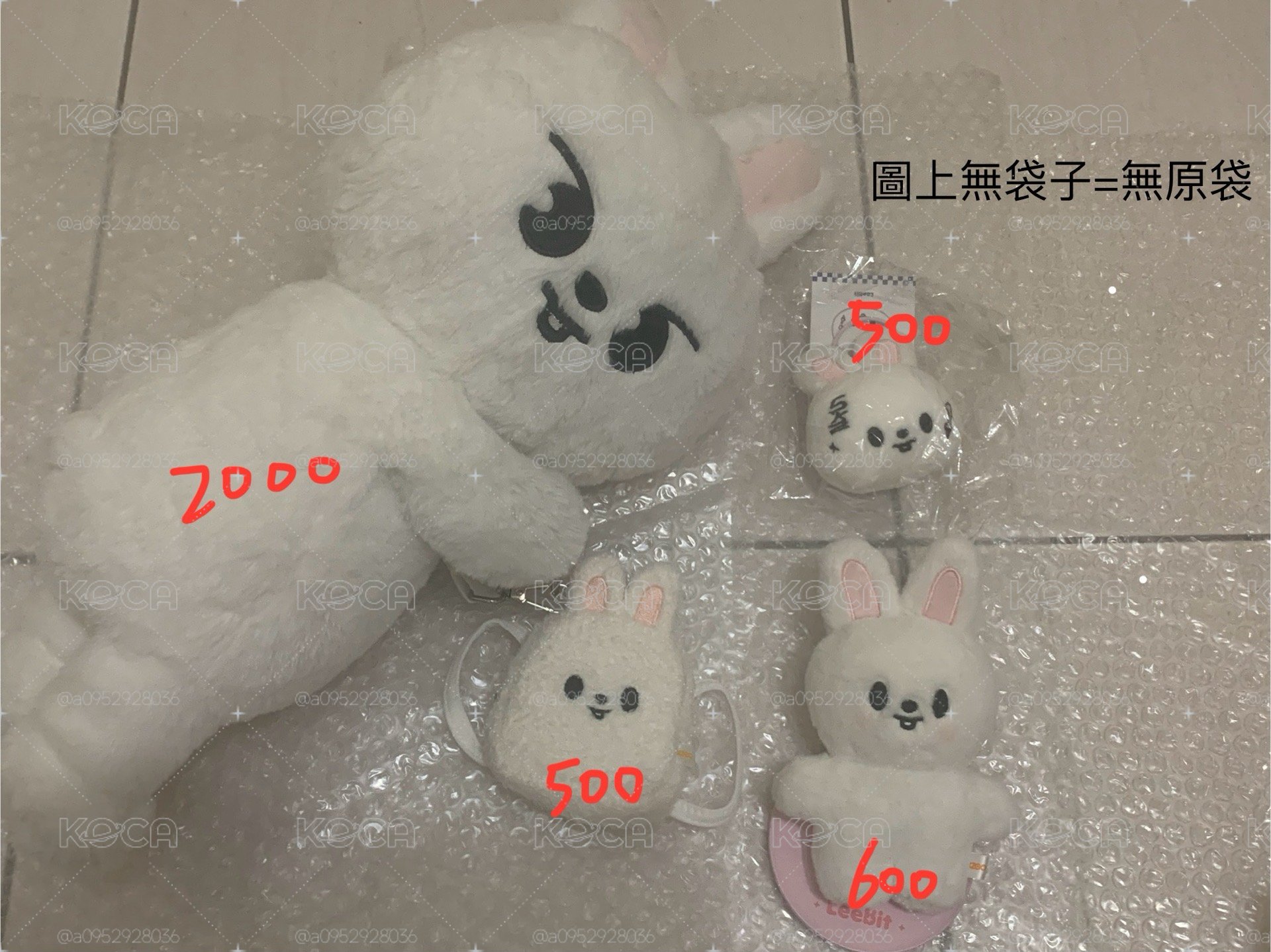 旻週邊