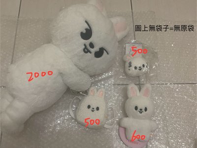 旻週邊