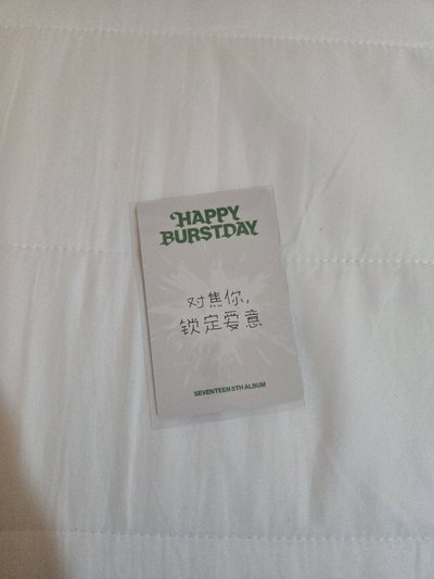 正規五DK一直娛中背特典