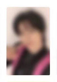 圭