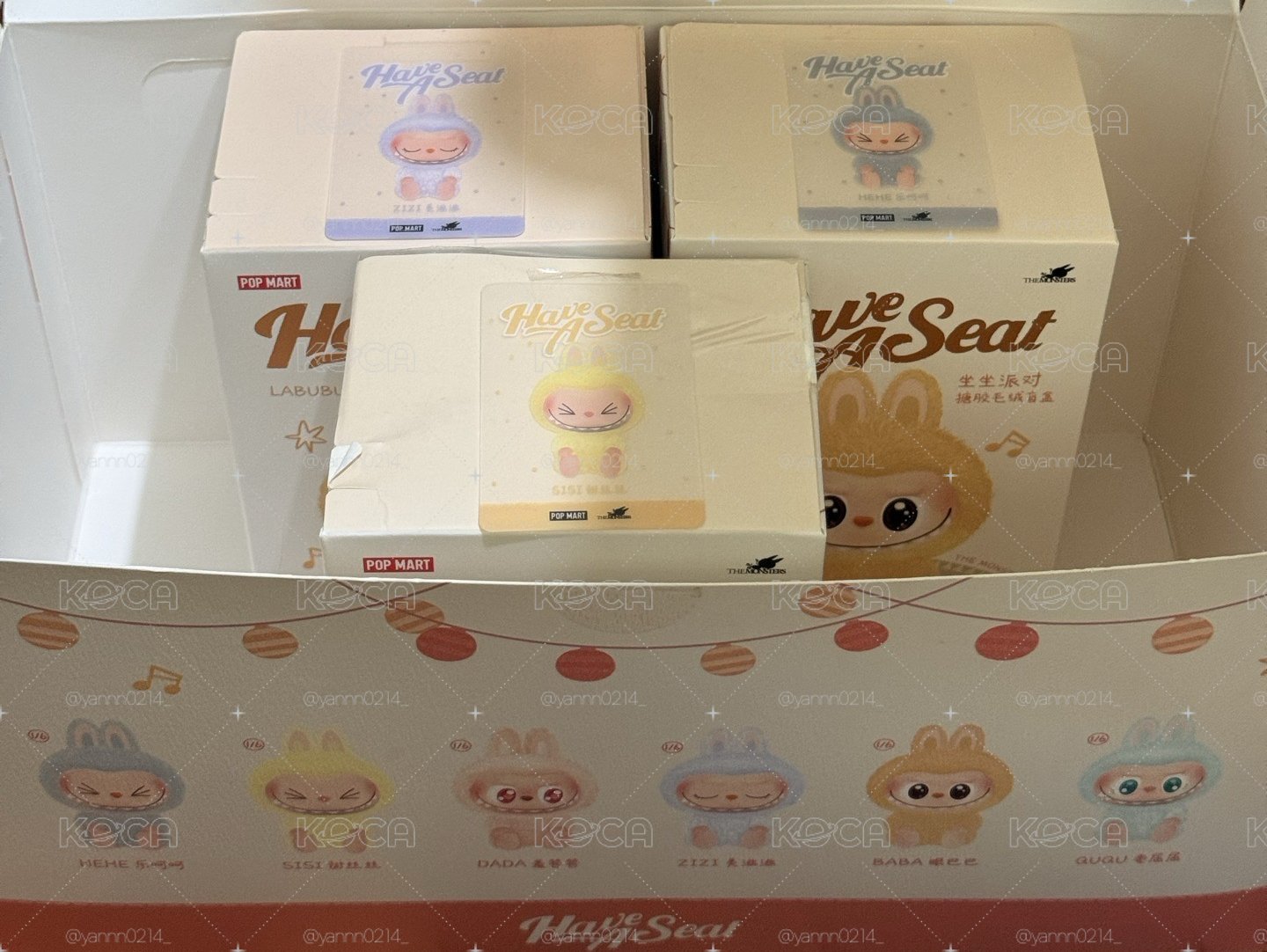 （全新未拆）二代坐坐 拉布布