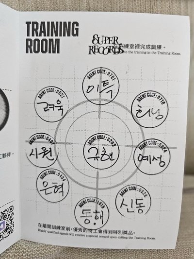 20週年展 super records 銀赫 任務卡 徽章