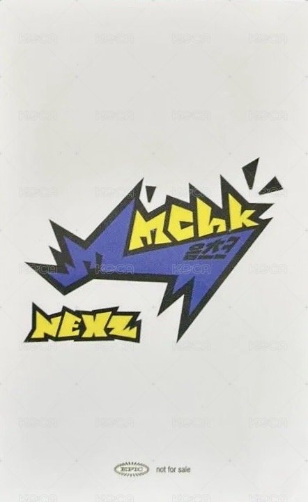 Mmchk 索尼 特典卡  背面