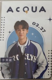 萬波磁鐵 磁鐵 