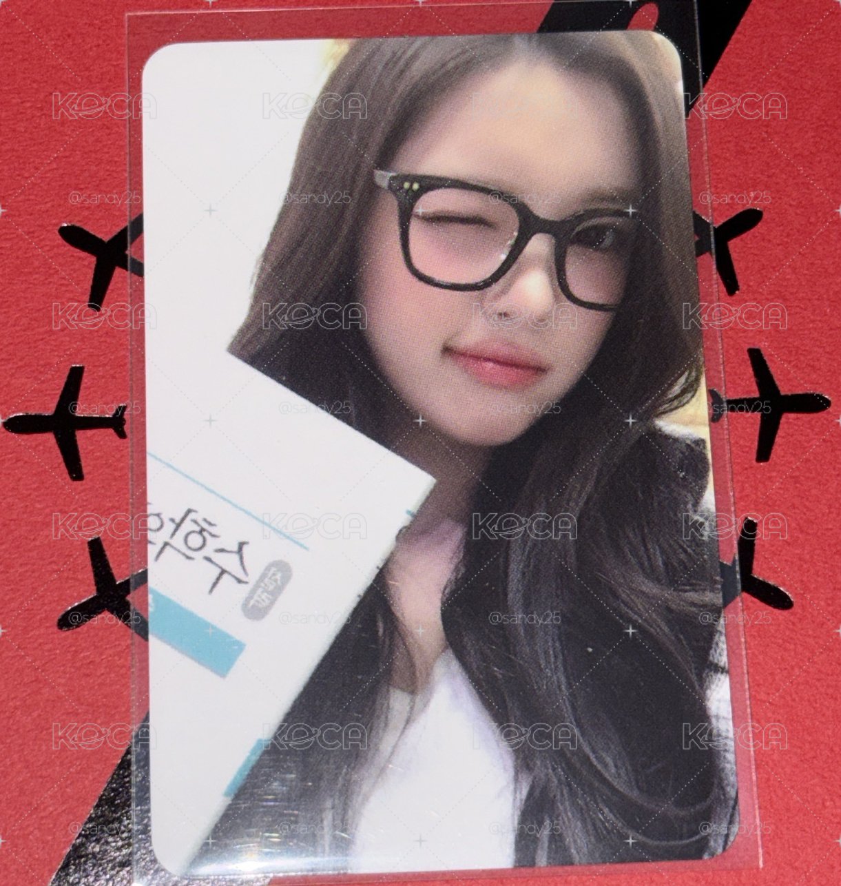 hl yuha