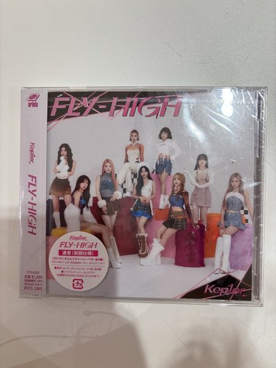 FLY-HIGH 通常盤 全新未拆