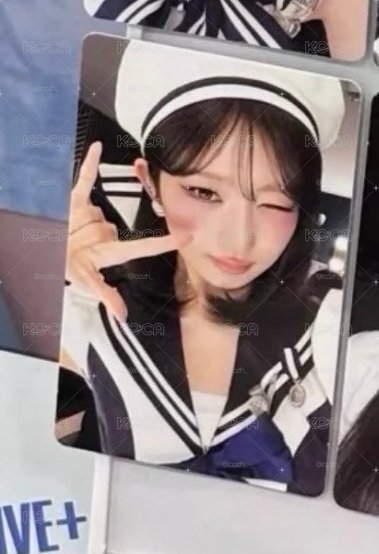水手怜