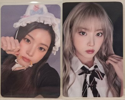 中背 手渡+吸血鬼貓友