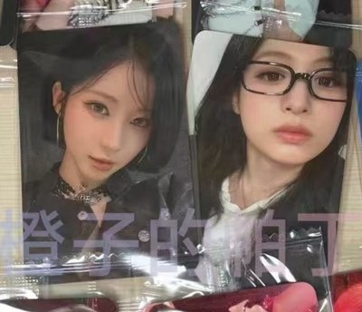 🩵BABYMONSTER ASA AHYEON RUKA K4 2.0預售 Ver.C