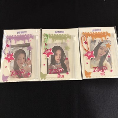 BABYMONSTER｜DRIP PVC小卡組