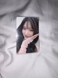 粉衣瑞