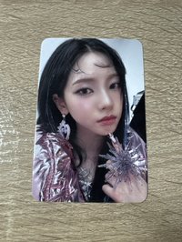 特典柚