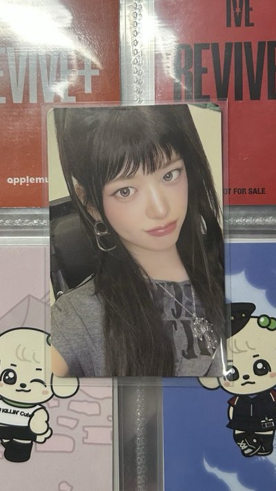 專卡安