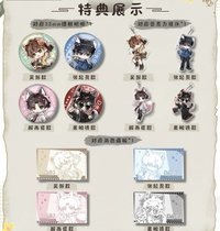 秘境輕攜休閒包