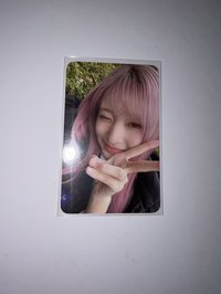 比耶瑞