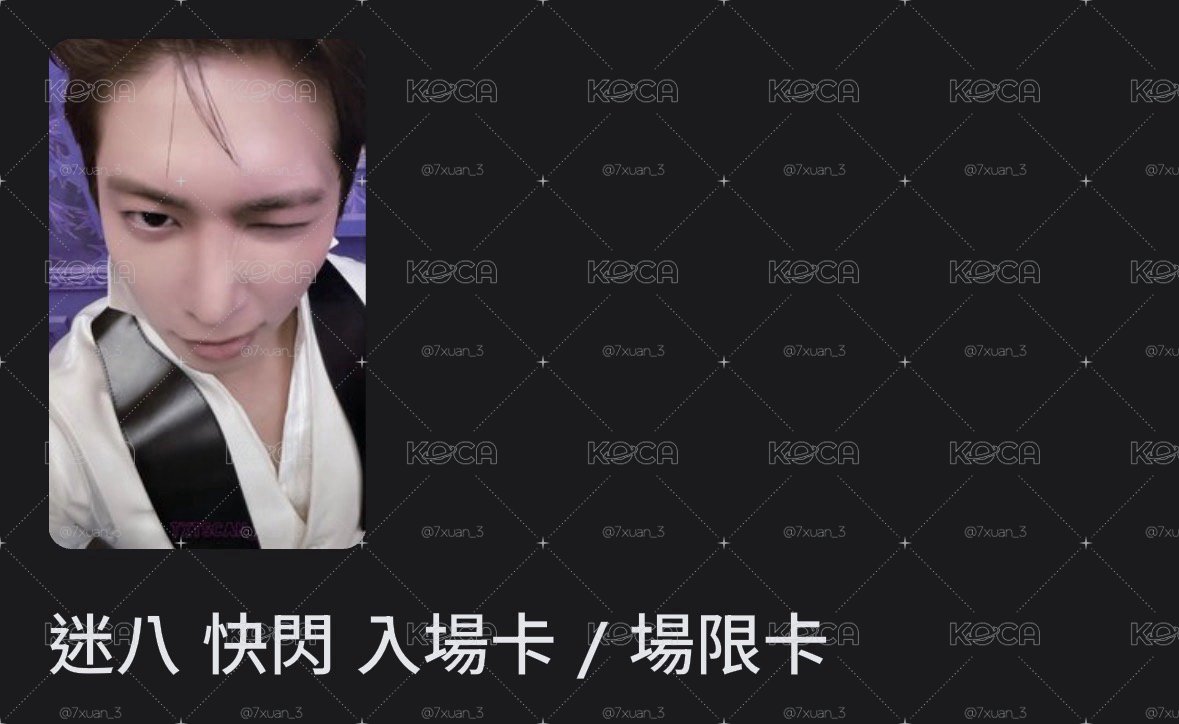 阿顯小盤