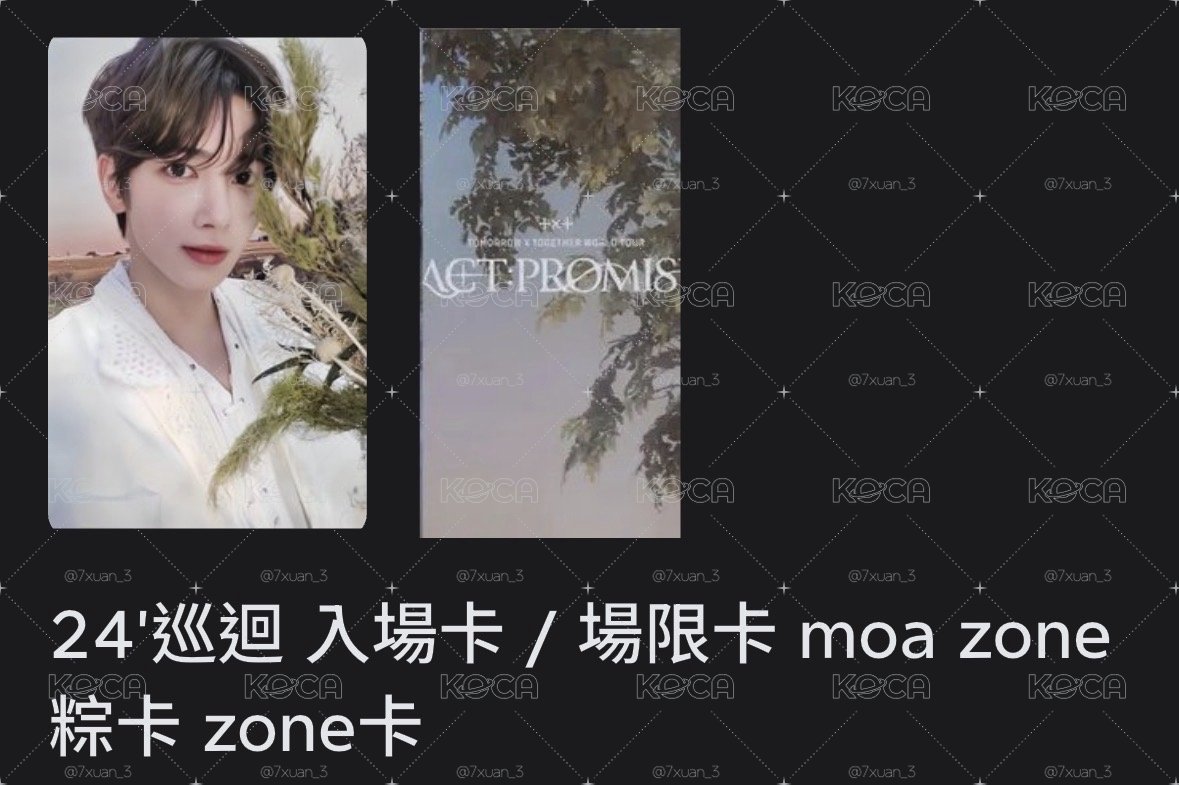 阿顯小盤