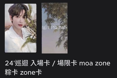 阿顯小盤