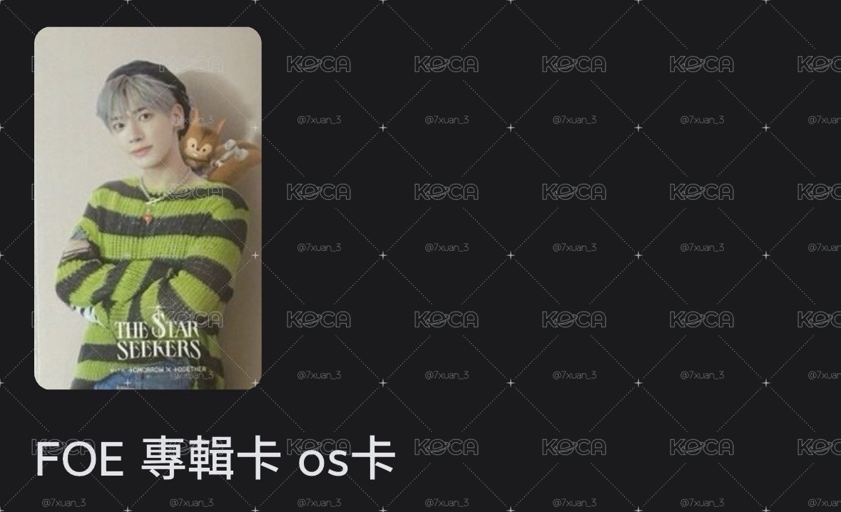 阿顯小盤
