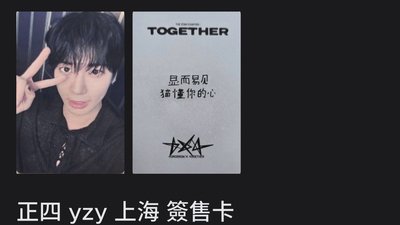 阿顯小盤
