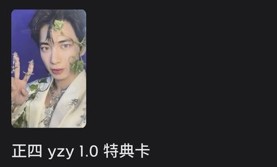 阿顯小盤