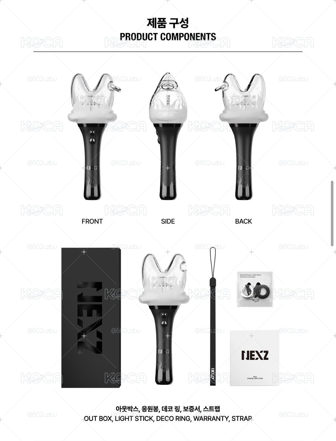 （現貨）NEXZ 一代手燈