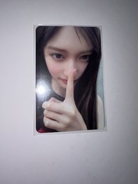 船特