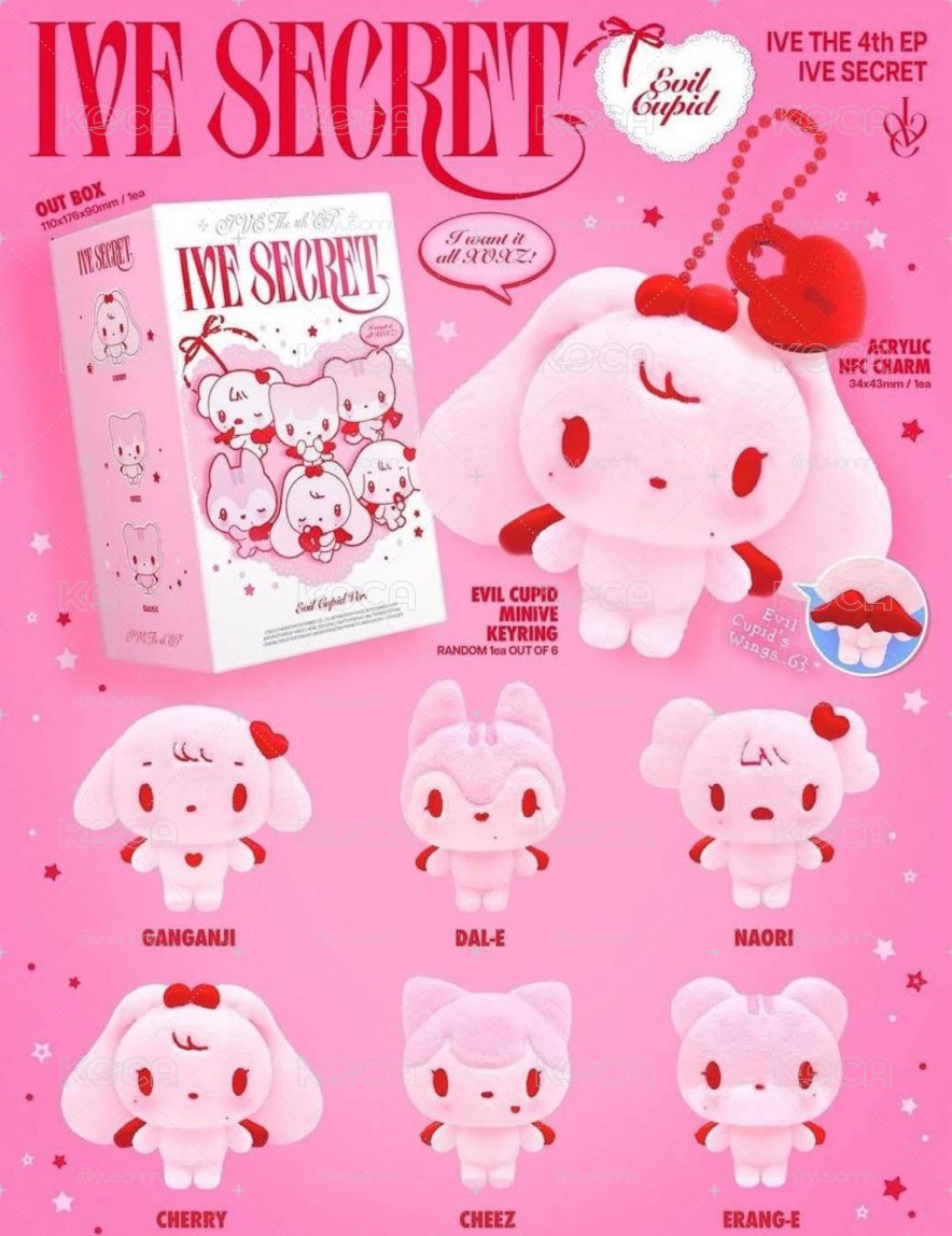 IVE SECRET S娃  Liz