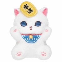和!和!和! 一番賞 B賞 S娃 招財貓 幸運