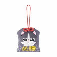 和!和!和! 一番賞 D賞 御守 必勝