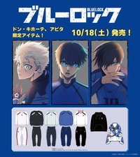 DONKI APiTA服飾聯名