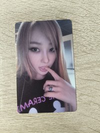 吉咬手