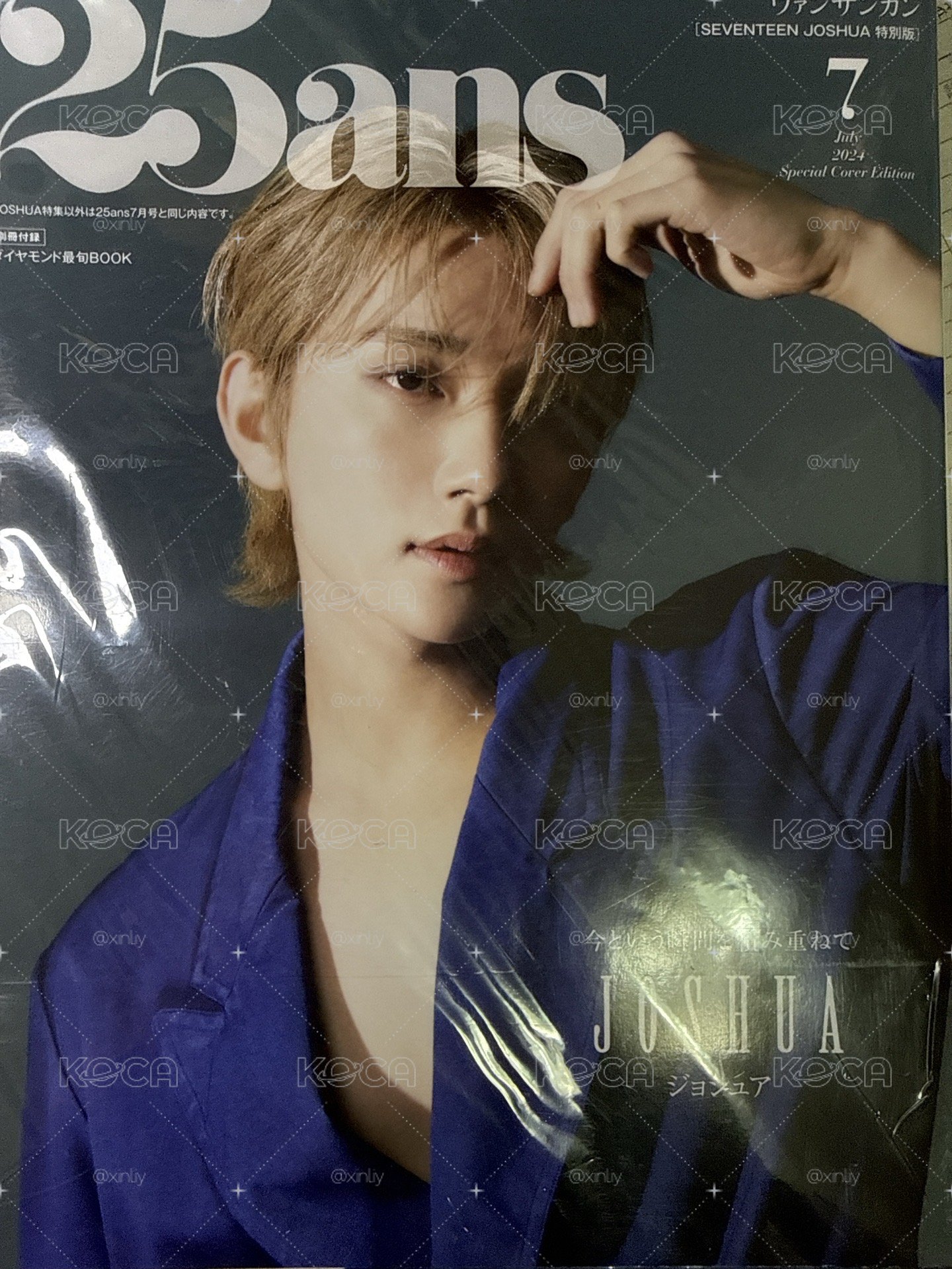 秀雜誌