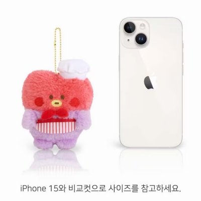 BT21 minini 小廚師吊飾