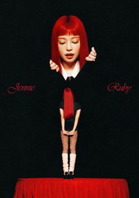 Ruby 海報 