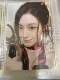直出