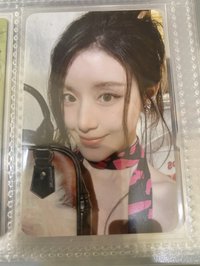 捆出（捆物私訊