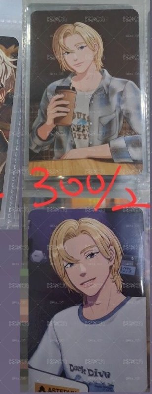 韓諾亞年曆小卡