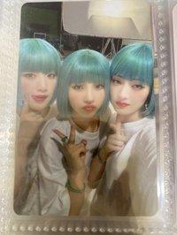 捆出