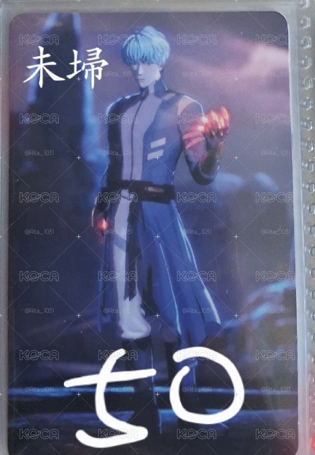 都銀虎QR