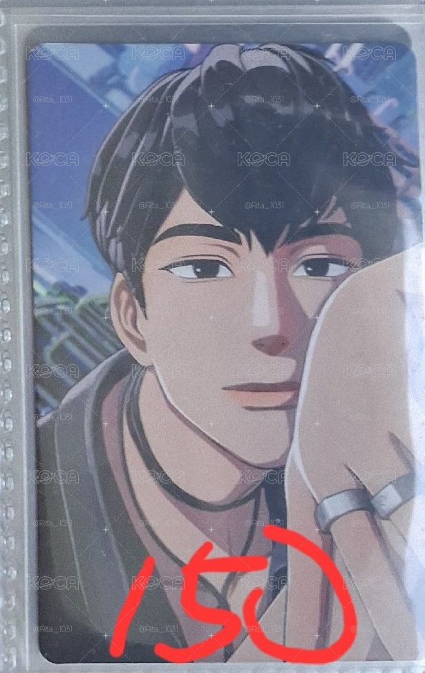 柳河玟特典卡