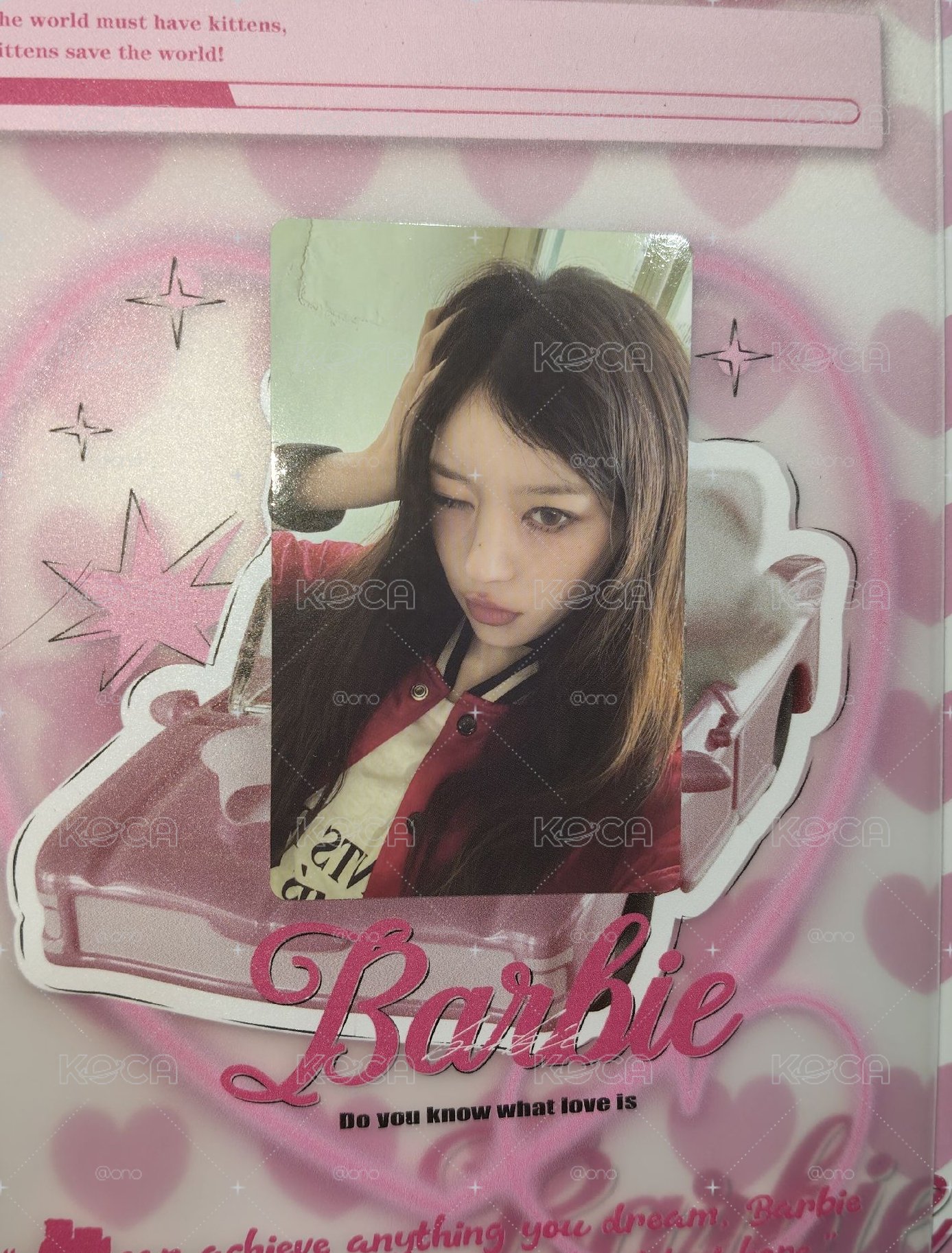 萌