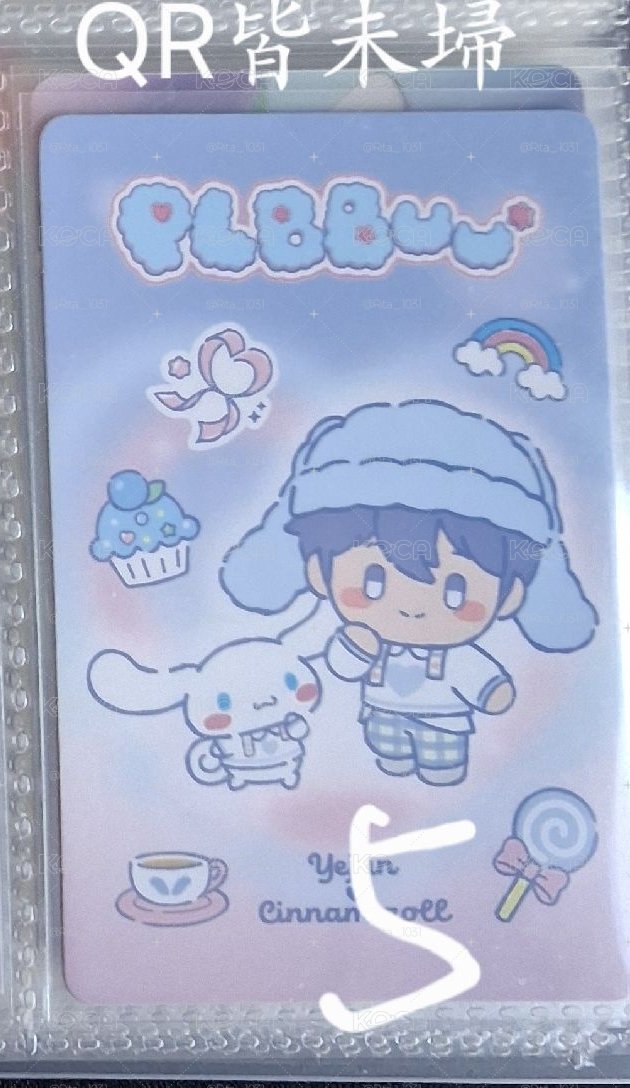 南藝俊QR